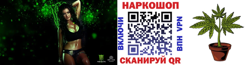 Купить наркотики цена Верхнеуральск АМФЕТАМИН  Мефедрон  ГАШ  Канабис  Кокаин 