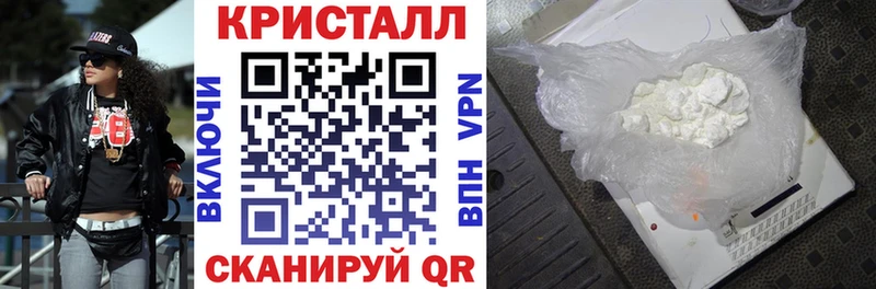 АМФЕТАМИН 98%  ОМГ ОМГ   Верхнеуральск 