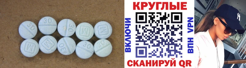 купить наркотик  Верхнеуральск  Экстази Дубай 