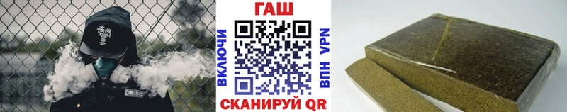 Гашиш VHQ Верхнеуральск