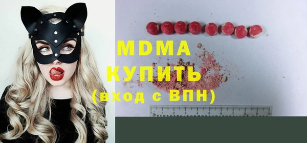 синтетический гашиш Баксан
