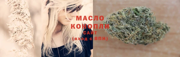 синтетический гашиш Баксан