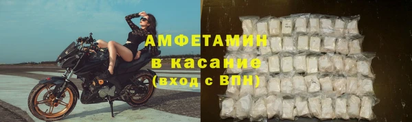 синтетический гашиш Баксан
