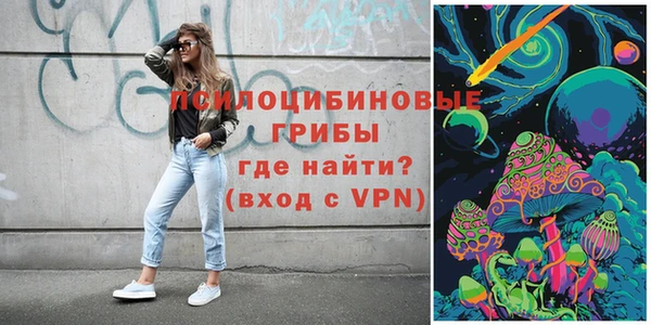 гашиш Балабаново