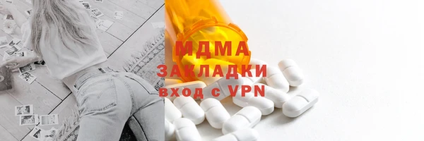 гашиш Балабаново