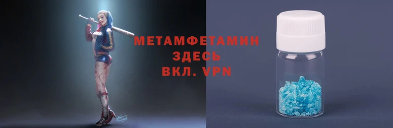 гашиш Балабаново