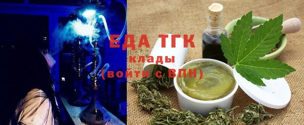 дурь Россошь