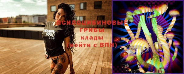 гашиш Балабаново