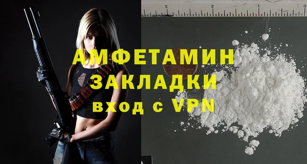 гашиш Балабаново