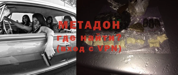 синтетический гашиш Баксан