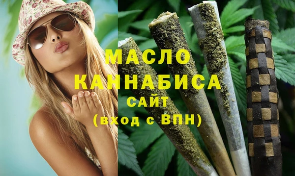 гашиш Балабаново