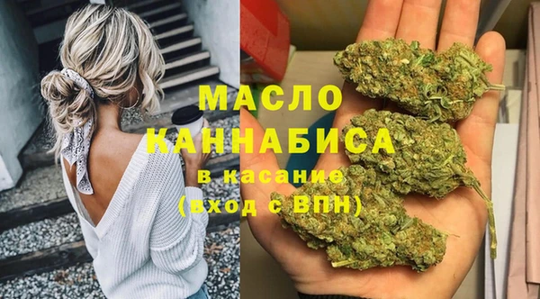 синтетический гашиш Баксан