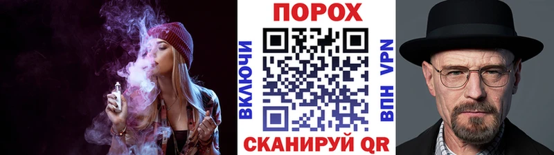 Метамфетамин пудра Верхнеуральск